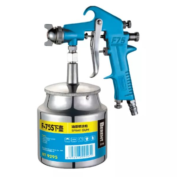 Picture of The BERENT F-75S Paint Spray Gun (BT9295)