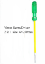 Picture of Venus 2 in1 Reversible Green Handle Combination Screwdriver 6×250mm