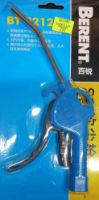 Picture of BERENT Dust Blow Gun 100mm (BT9212)