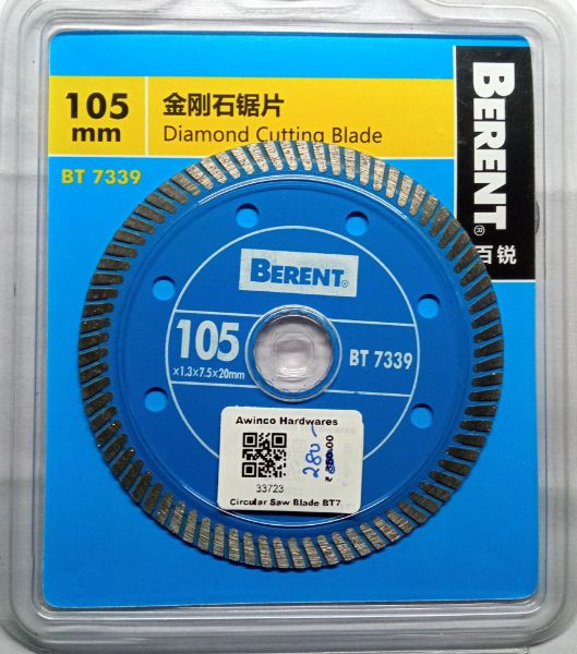 Picture of BERENT Dimond Cutting Blade 105mm BT7339
