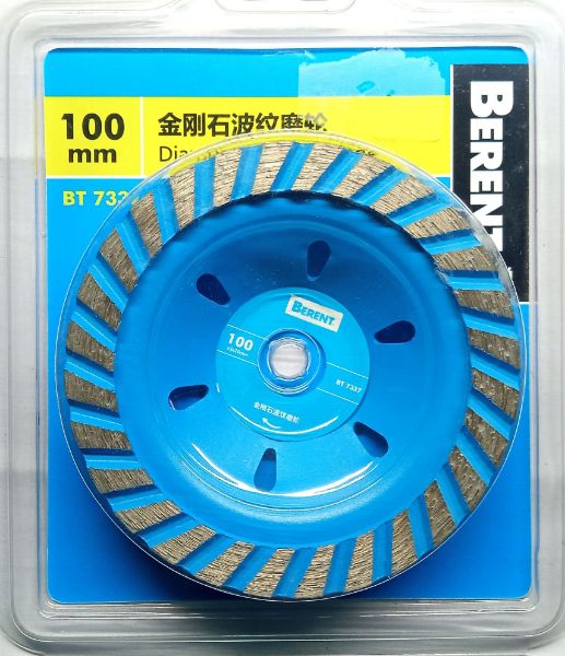 Picture of BERENT Diamond Cutting Blade 100mm BT7337