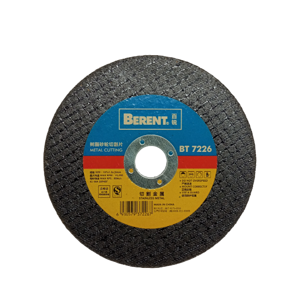 Picture of BERENT Metal Cutting Blade 107×1×16mm BT7226