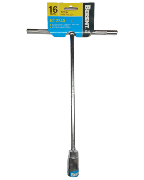 Picture of BERENT T- Type Spanner 16mm BT2340