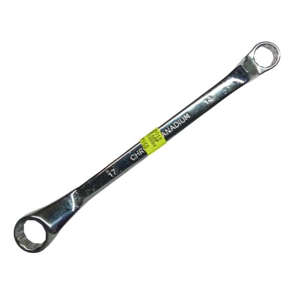 Picture of BERENT Ring spanner 17 × 14