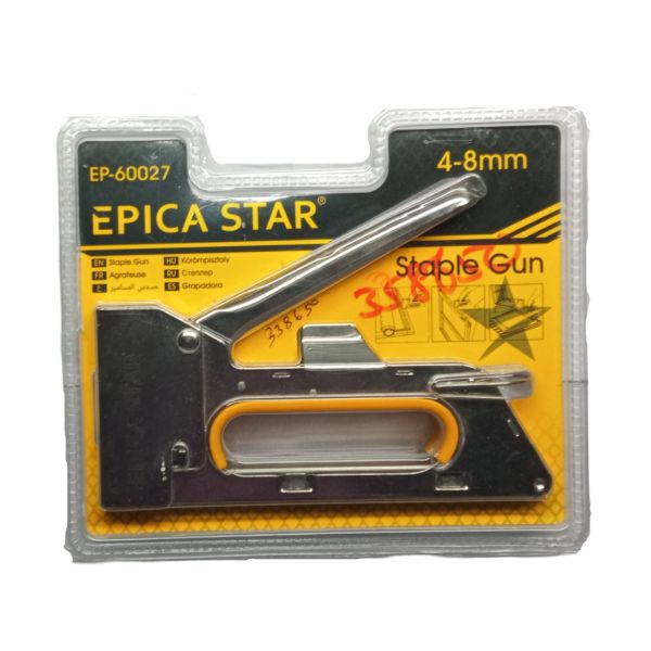 Picture of EPICA STAR Stable gun 4- 8mm EP- 60027