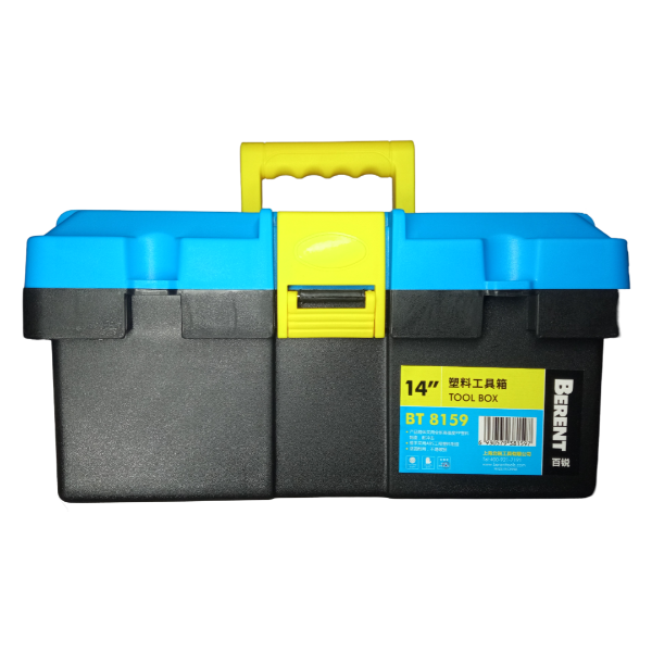 Picture of BERENT TOOLS BOX 14" BT8159