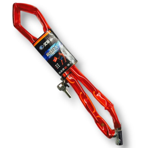 Picture of JIYUSING Chain Lock Super Strong Lock for Long life with Non- Dupicatable Keys