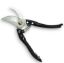 Picture of GARDENING SCISSORS Sharp shearing, toughness and Portablity
