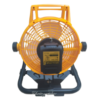 Picture of EPICA STAR lIthium- ion Fan EP-10168