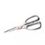 Picture of BERENT Zinc - Alloy Strong Scissors 8" (200mm)