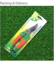 Picture of Plant Cutter for Home Garden | Heavy Duty Branch Pruner for Trees | Gardening Scissors and Tools | Pruning Shears for Plants