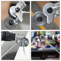 Picture of Metal Sheet Cutter Attachment for Drill machine Electric Drill refitting plate shears tool