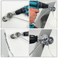 Picture of Metal Sheet Cutter Attachment for Drill machine Electric Drill refitting plate shears tool