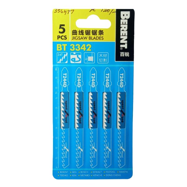 Picture of BERENT Jigsaw Blade 5pcs BT3342