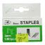 Picture of STABLER BIN 8MM