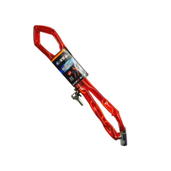 Picture of JIYUSING Chain Lock Super Strong Lock for Long life with Non- Dupicatable Keys