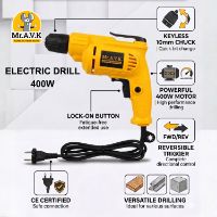 Picture of MR.AVK 400W Electric Drill Machine | Variable Speed | Lightweight Hand Drill for Wood, Metal & Plastic