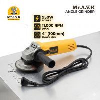Picture of MR.AVK 950W Angle Grinder Machine | 100mm Disc | 11000 RPM High Performance Metal Cutting & Grinding Tool