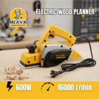 Picture of MR.AVK 600W Electric Wood Planer Machine | 82mm Planner Width | High-Speed Woodworking Power Tool