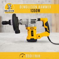 Picture of MR.AVK 1350W Demolition Hammer Machine | 10kg Electric Concrete Breaker Tool