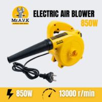 Picture of MR.AVK 850W Electric Dust Blower | Portable Cleaning Blower for Computer, Machinery & Power Tools