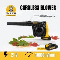 Picture of MR.AVK 21V Cordless Blower Machine | Portable Rechargeable Air Blower for Dust Cleaning